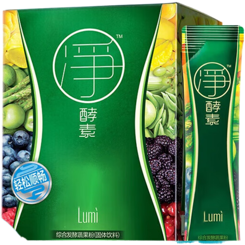 Lumi果蔬酵素粉水果孝素粉非果凍梅飲原液益生菌20袋 新款金色