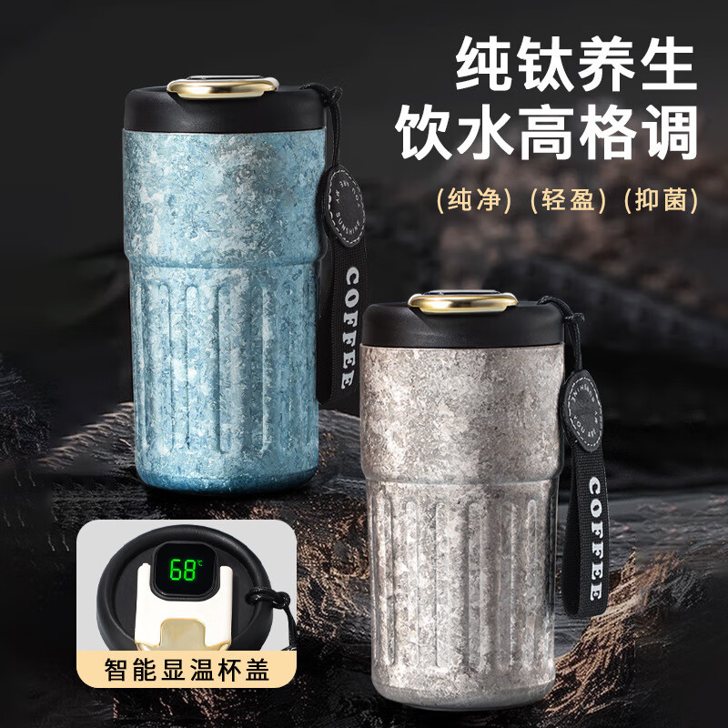 ���Ĵ�߶˴��ѿ��ȱ��������Ա��±������Я�������±�������Ʒ������ 420ml���ķ�