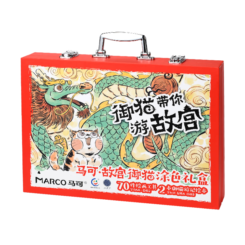 ���� �滭��� MARCO 70����