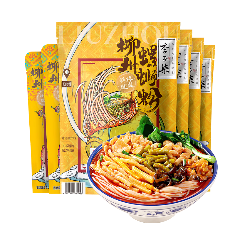 李子柒柳州螺蛳粉330g*4袋+螺蛳粉（乐心包）216g*2袋米粉米线