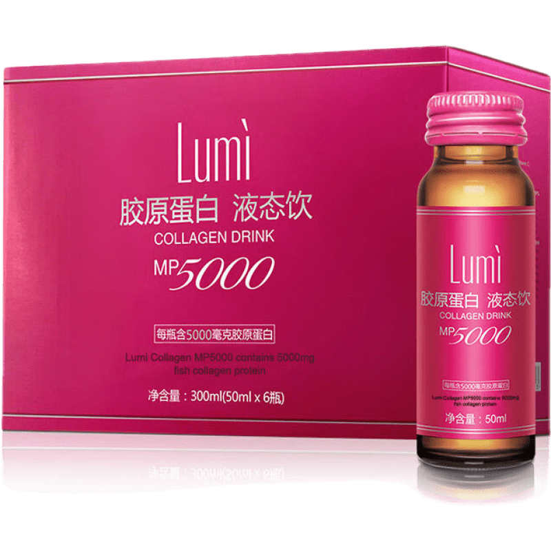 Lumi膠原蛋白肽 lumi膠原蛋白口服液50ml*6瓶 膠原蛋白肽 膠原蛋白原 經(jīng)典嘗試1盒