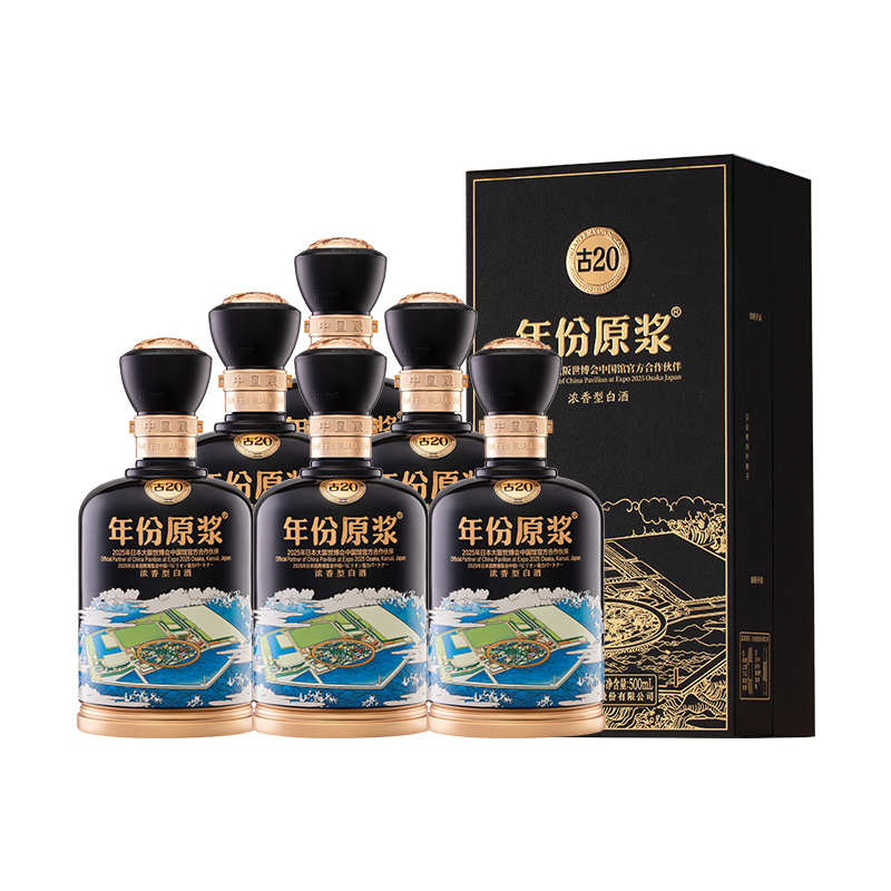 �ž����� ���ԭ����20 52�� Ũ���� 500ml 6ƿ 3270Ԫ