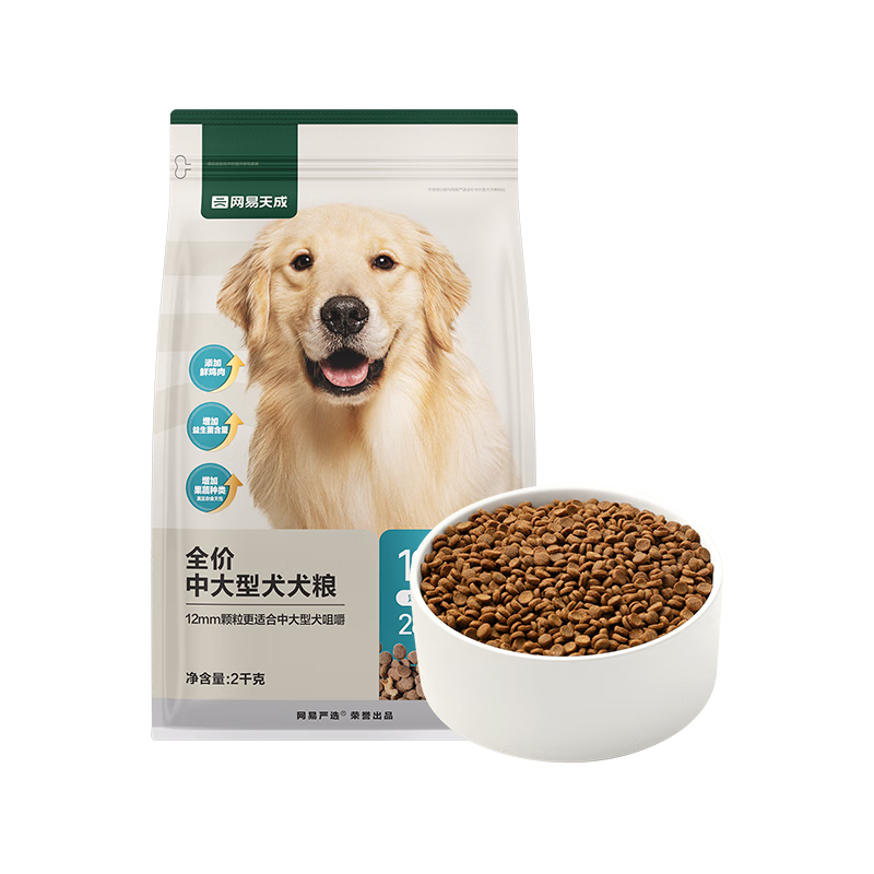 ѡ  ȫдȮ޹ţ䷽ëθȫ乷ĦҮ 2kg*5 139.75Ԫ