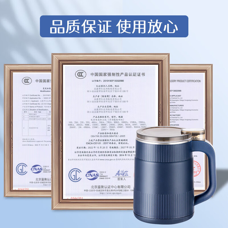 DIKTT德国磨粉机 五谷杂粮超细家用中药研磨机大容量家用超细磨粉器全自动多功能打粉机干湿两用 【蓝色两套刀】全铜电机+八叶精钢刀头