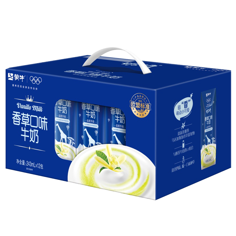 ţ  243g ţ/Ʒ ݿζ 12