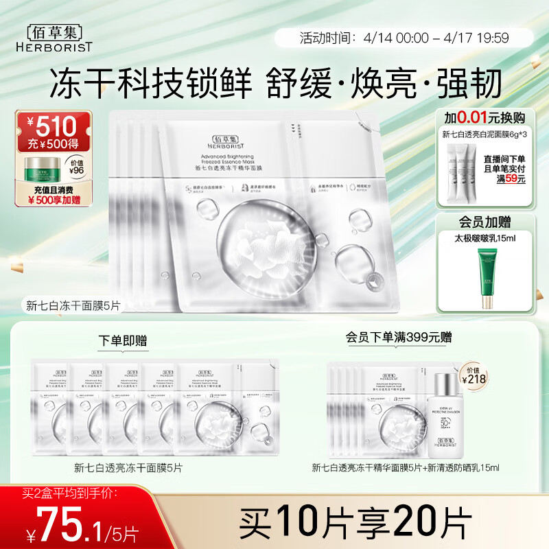 �۲ݼ� �߰�͸�����ɾ�����Ĥ 5Ƭ