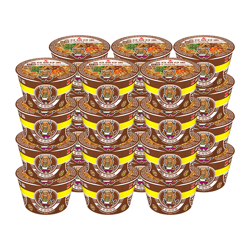 公仔面 海鮮麻油牛肉迷你碗仔面方便面桶裝小碗速食泡面 香港公仔面碗面 牛肉味24碗