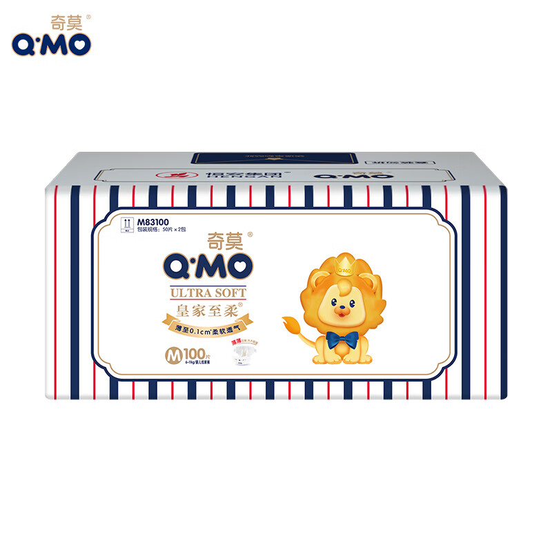 奇莫奇莫Q-MO皇家至柔纸尿裤M100片(6-11kg)电商装尿不湿中号薄透能吸