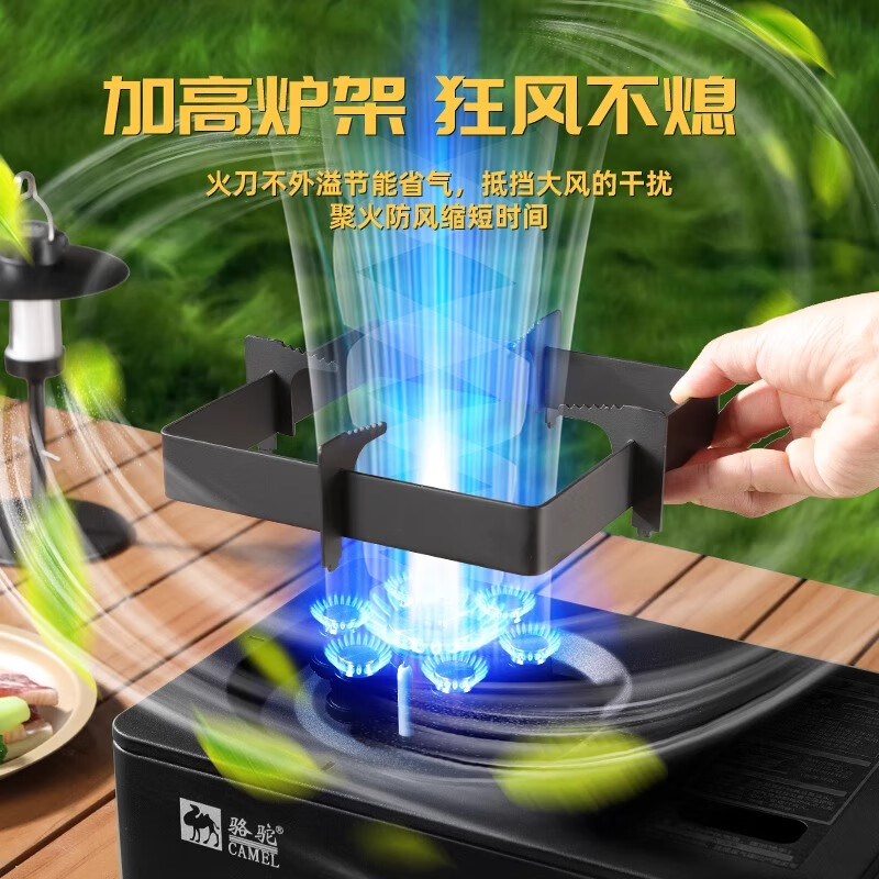 骆 驼猛火卡式炉便携式户外露营防爆炉卡磁炉灶家用野炊瓦斯炉具 】清新绿 骆驼防爆猛火卡式炉