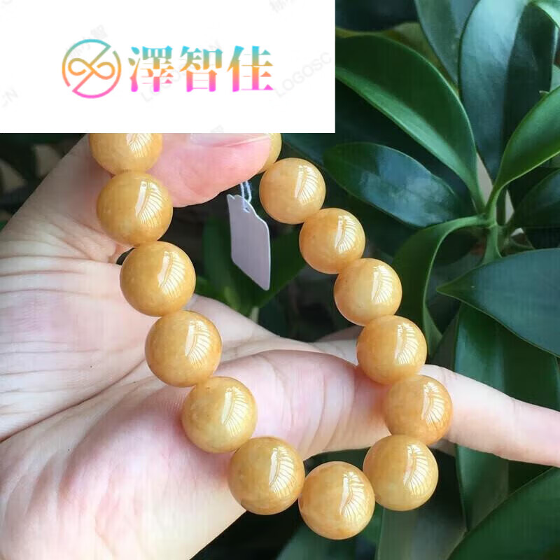 澤智佳翡翠冰糯種紅翡12.5MM手鏈男女款翡翠珠鏈圓珠手串翡翠淡紅色 翡 翡翠淡紅色