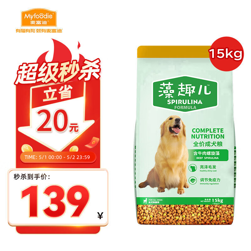 �󸻵� ��Ȥ�� �����д���Ȯ���� ţ��ζ 15kg 1��