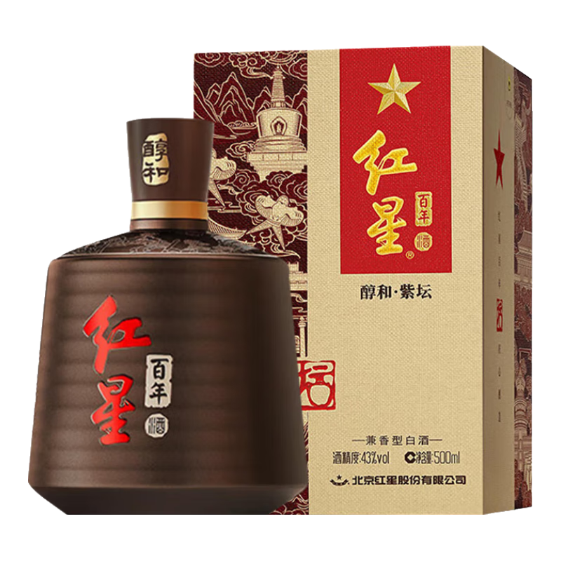 紅星二鍋頭 百年醇和紫壇 兼香型白酒 43度 500ml 單瓶裝口糧酒