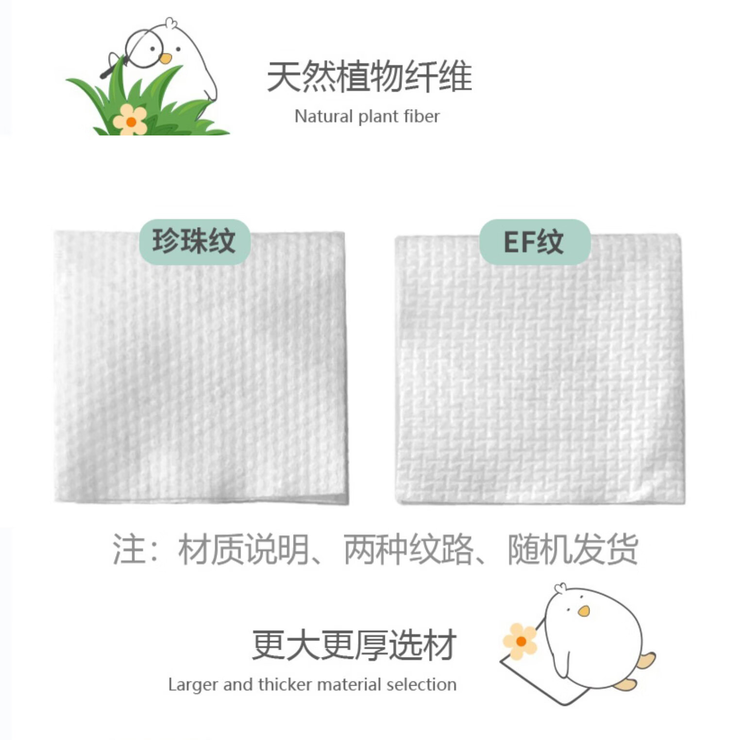 酷帕干湿两用洗脸巾官方旗舰店正品 婴儿棉柔巾宝宝专用新生66片 加厚 3包