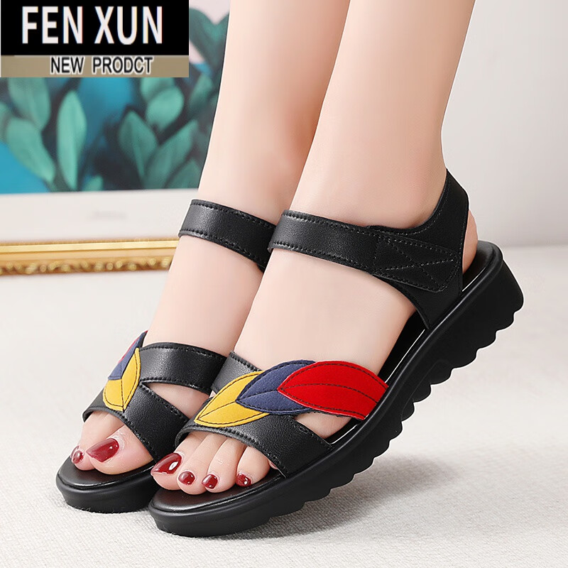 风浔老北京平底妈妈皮凉鞋女夏季中老年精致软底皮鞋舒适奶奶鞋子