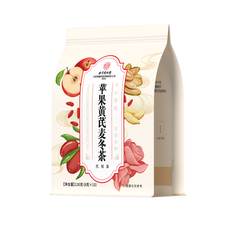 ͬ������͢����ƻ�����β�240g��Ů����������Ů���̲�Ԫ������ˮ 49.4Ԫ