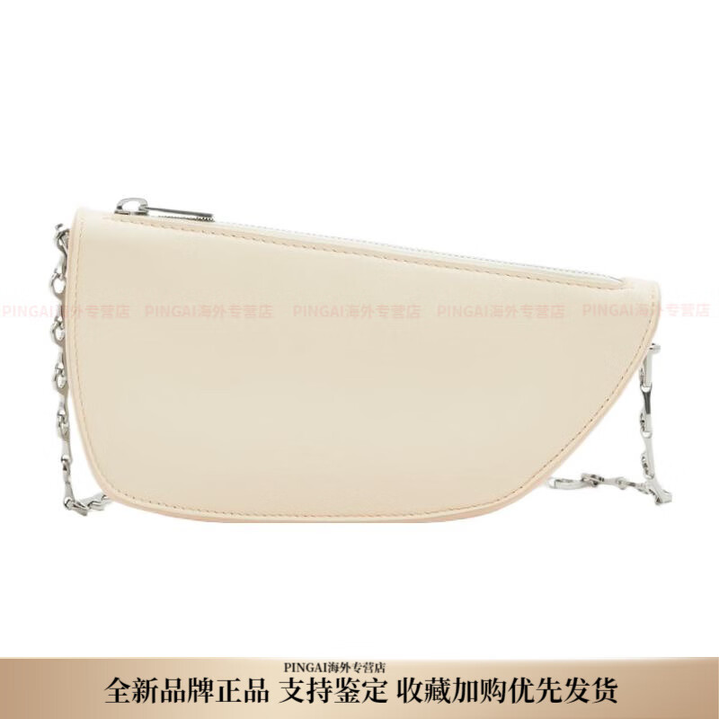 博柏利（BURBERRY）可調(diào)節(jié)鏈帶拉鏈開(kāi)合 小羊皮 單肩斜挎包 micro 女款 基礎(chǔ)裝(包+防塵袋)