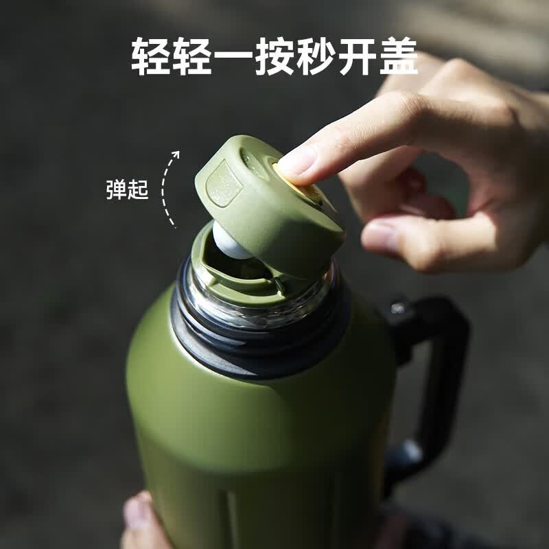 哈尔斯真空家用保温壶户外露营旅游大容量保温杯车载暖水壶热水瓶壶 夜空黑【全钢杯身+304内胆】1200ml