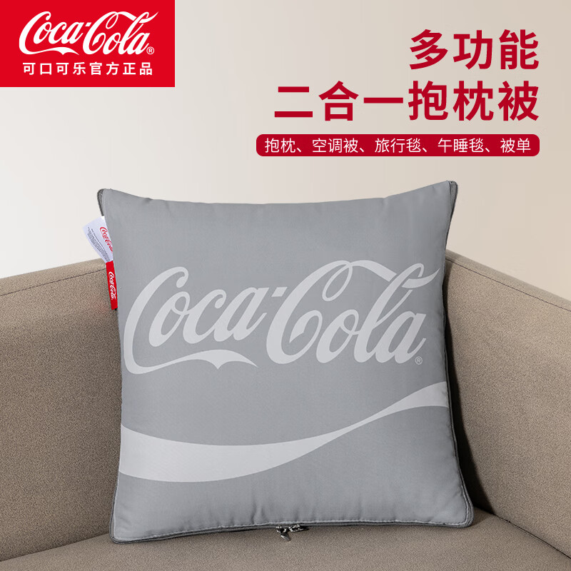 �ɿڿ��� ����������һ���� ĥë�� 40cm*40cm  չ��100cm*150cm 22.9Ԫ