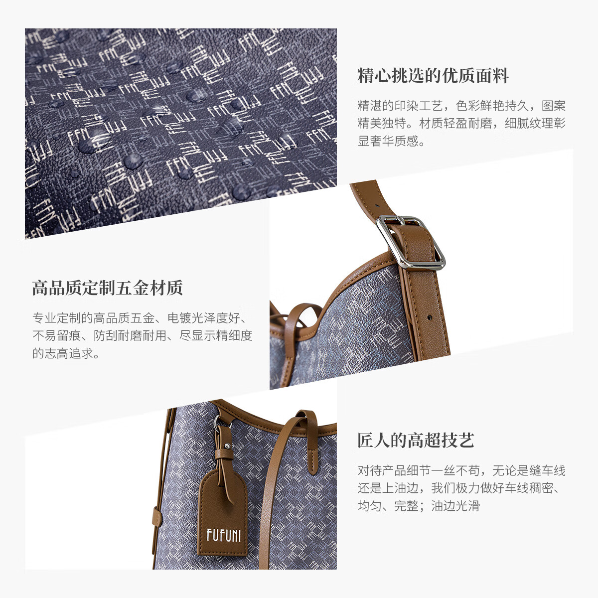 FUFUNI弗芙妮婚包新娘日常用速发托特包女2025新款大容量单肩斜挎包通勤hobo包 雅蓝-赠精美挂饰
