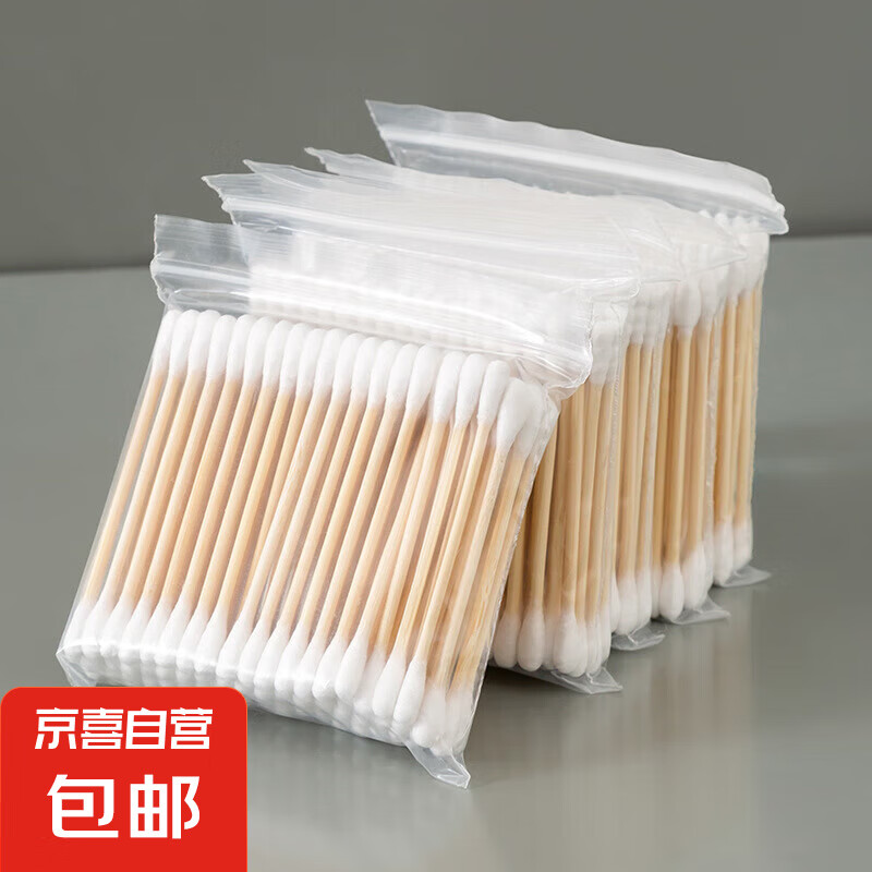双头棉签掏耳朵化妆一次性卫生棉棒挖耳勺木棒棉花棒家用袋装 棉签1000支【10包】