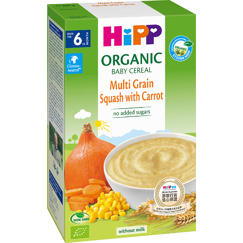 喜宝港版南瓜多谷物米粉 婴儿有机营养辅食米糊 200g 6月龄 德国进口