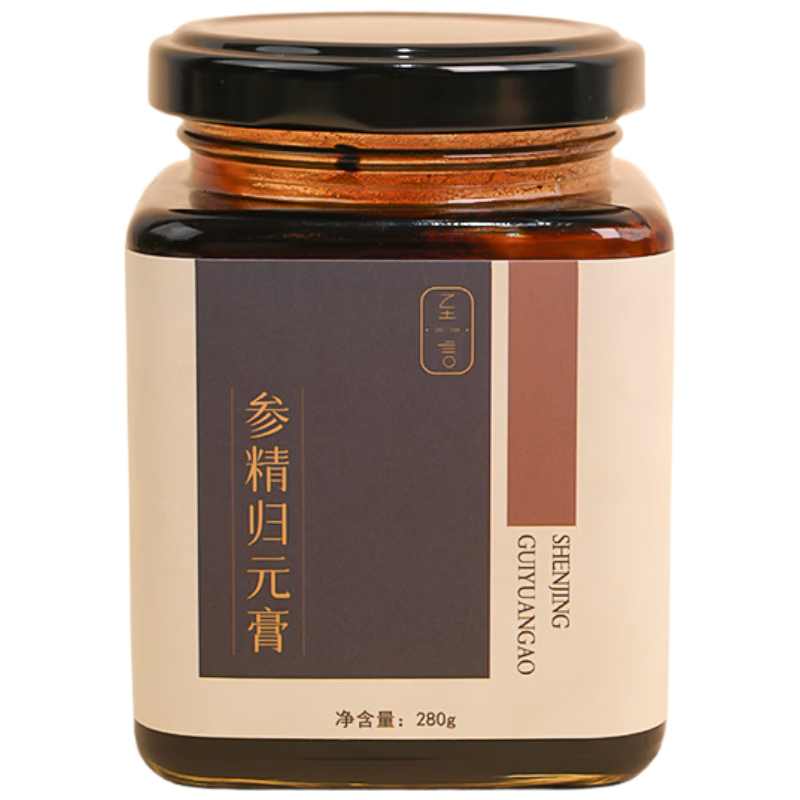 至言良食參精歸元膏三焦不通上熱下寒調理脾胃疏肝火旺固腎補元氣人參黃精