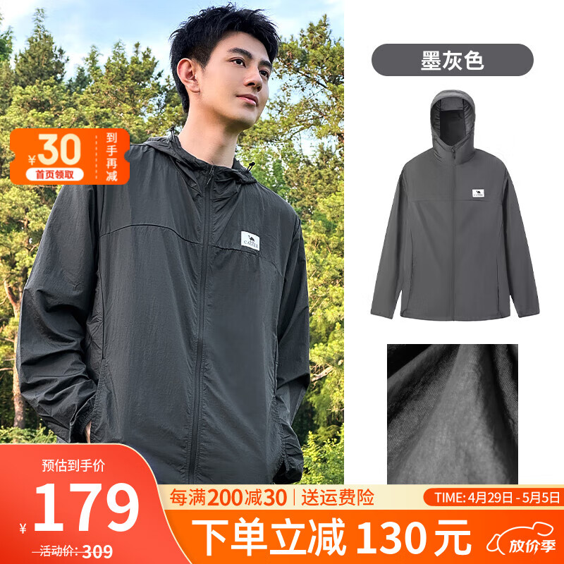 ���գ�CAMEL������ԭɴ�������ļ��¿�͸�����������Ůupf50 A34BAEO128I��ī�ң���Ůͬ�� L