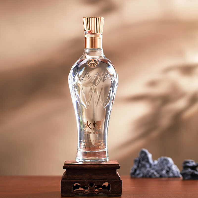 五粮液股份52度总厂生产火爆礼盒浓香型白酒送礼宴请婚宴喜酒 52度 500mL 2瓶