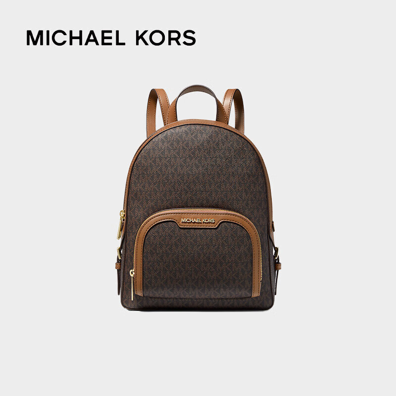 MICHAEL KORSMK女包 奢侈品 多层收纳双肩包 迷你 黑色 深棕拼浅棕色 均码