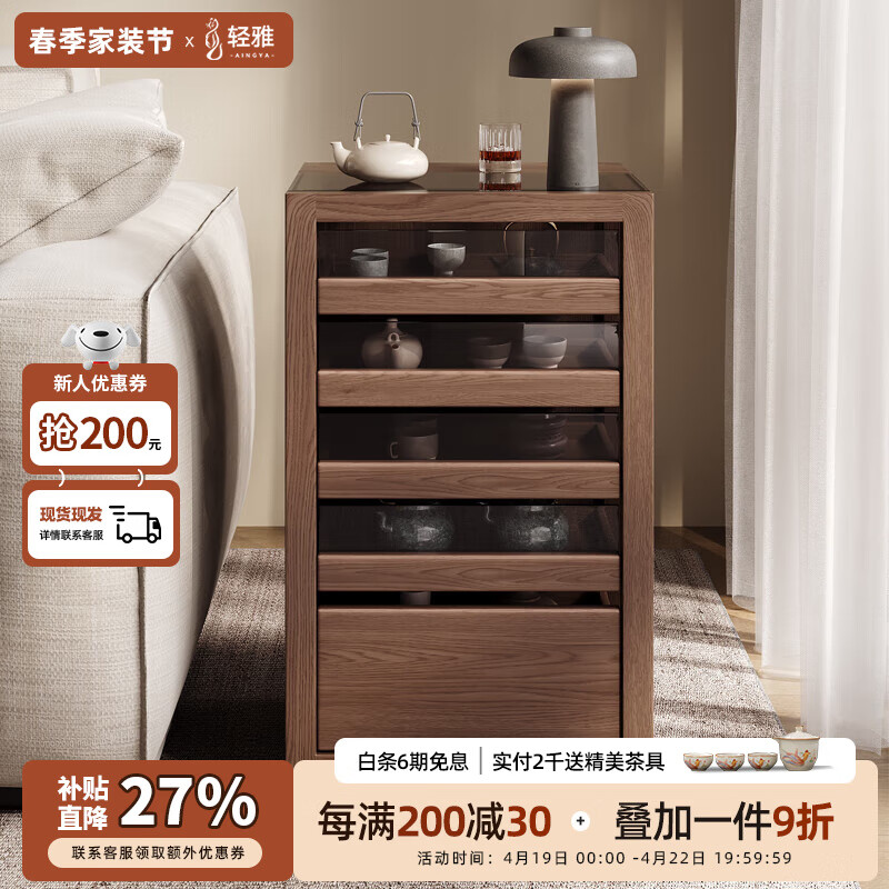 ���Ų�ˮ��ʵľ���ƶ�������ľ�������չʾ������ʽ�߹��̨���ƹ� ����š�-�߲��ˮ�������