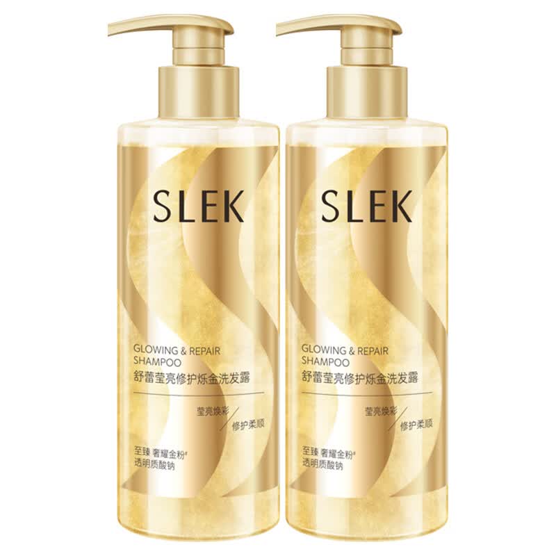 舒蕾烁金洗发水400g套装 控油蓬松去屑洗发露洗发液国货老牌洗发水 烁金修护洗发水400ml*2瓶
