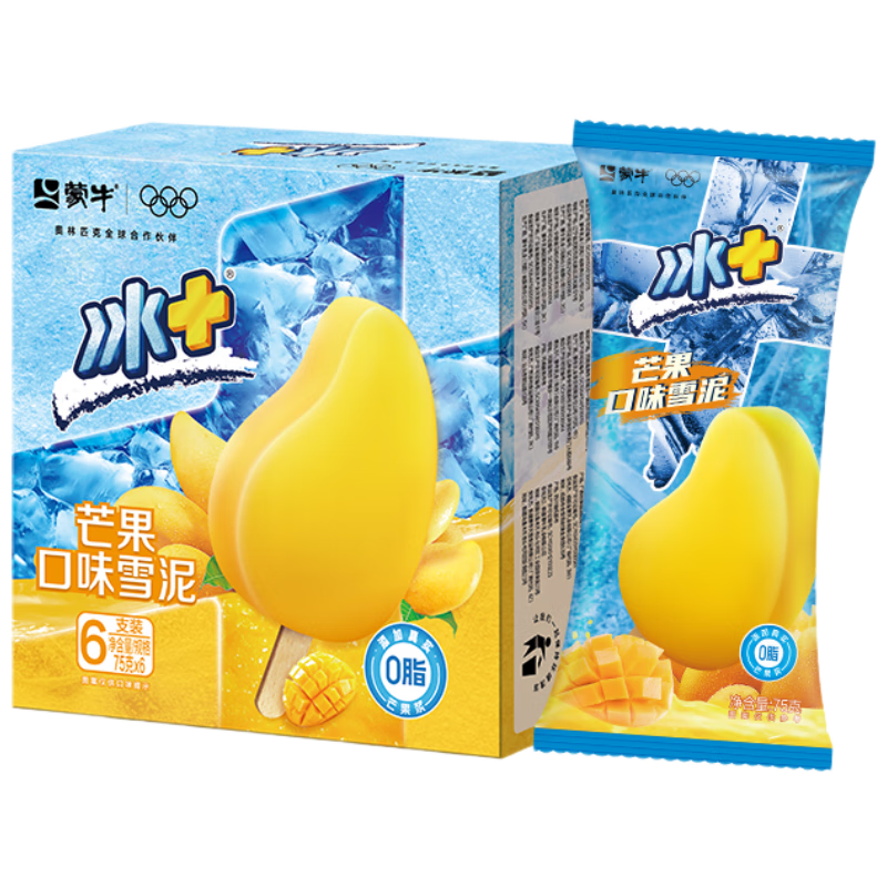 ��ţ ��+â����ζѩ�� 75g*6֧/�� ������ѩ�� 6.94Ԫ/������20.82Ԫ��