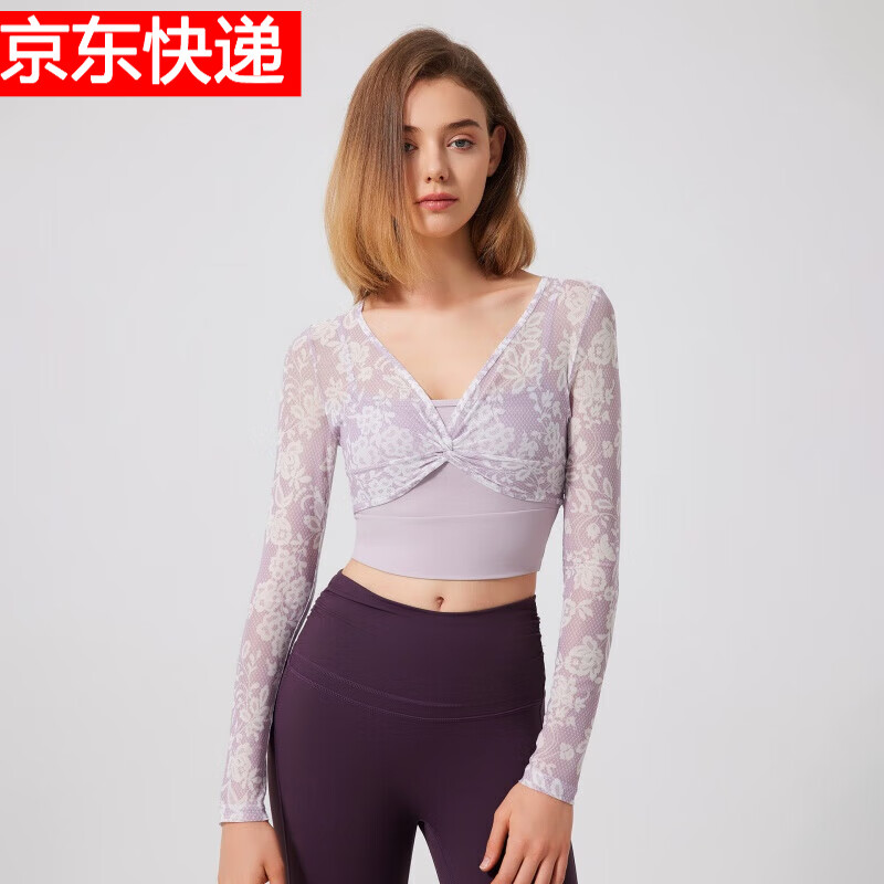 LULULOMDDW蕾絲假兩件運(yùn)動(dòng)T恤女長(zhǎng)袖帶胸墊瑜珈服網(wǎng)紗上衣速干顯瘦健身 灰玫瑰 S