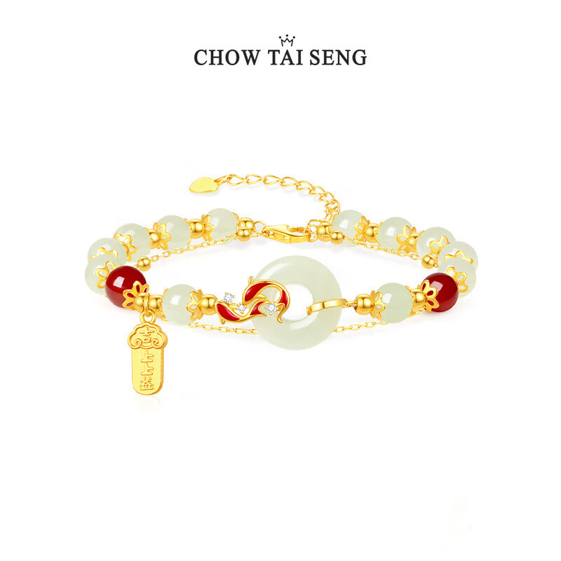 周大生锦鲤平安扣和田玉银手链女上上签手串生日礼物送女友老婆