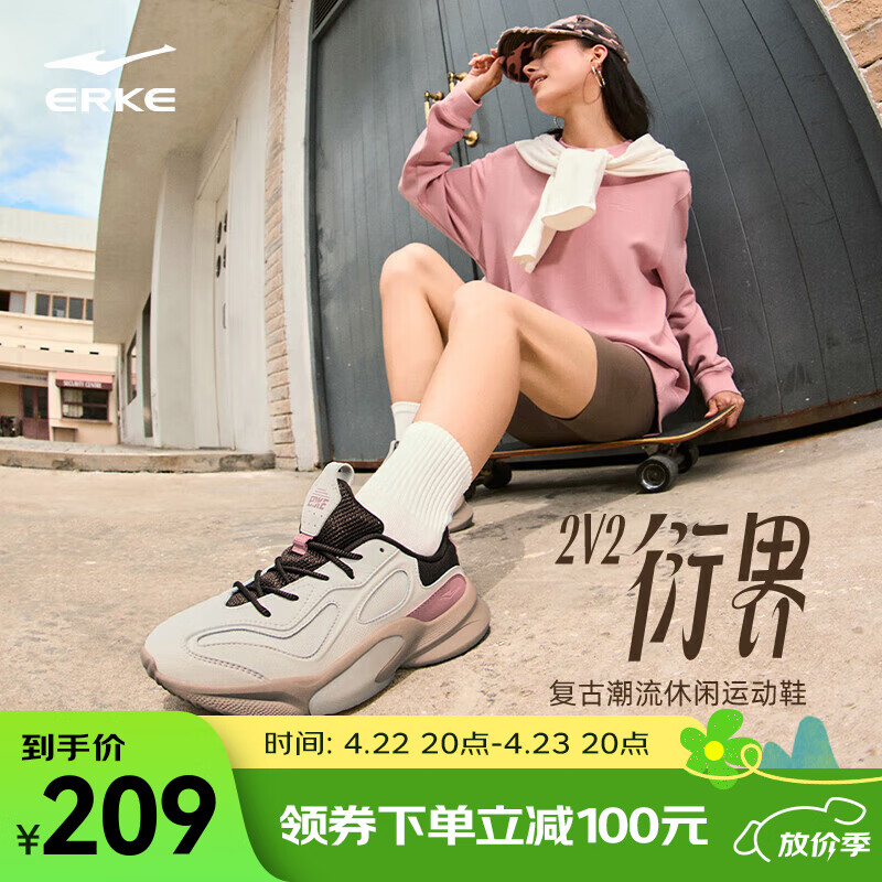 ���Ƕ���ŮЬ�ļ��������Ь�ϵ�Ь���ޱ�ů��Ь�����˶�Ь�ܽ�2V2��Ԫȯ ���̻�/��̴ɫ����ů���޿ 37