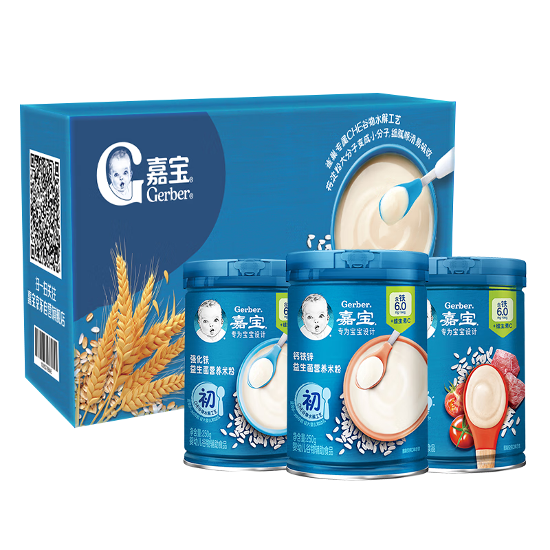 ڲαGERBERԭζ+п+ţ 6׷250g*3޸ʳװ125Ԫ