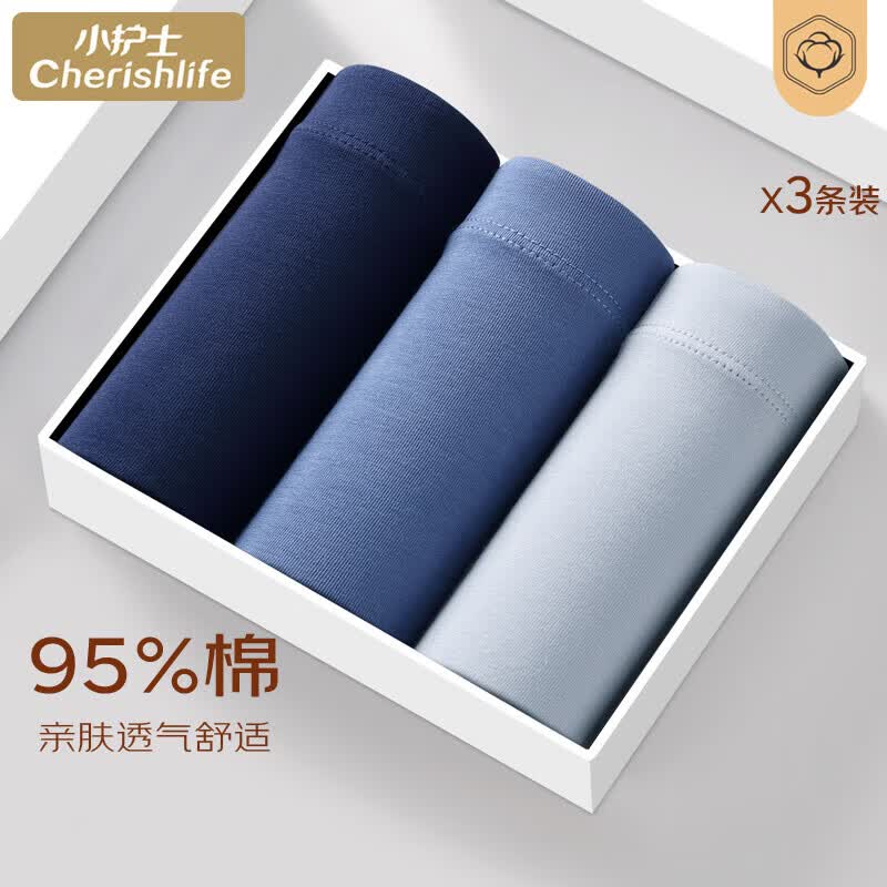 С��ʿ��ʿ������ƽ�ǿ�3��װ3D������øߵ������� ��ɫ 3  2XL (180) 47.52Ԫ(������)