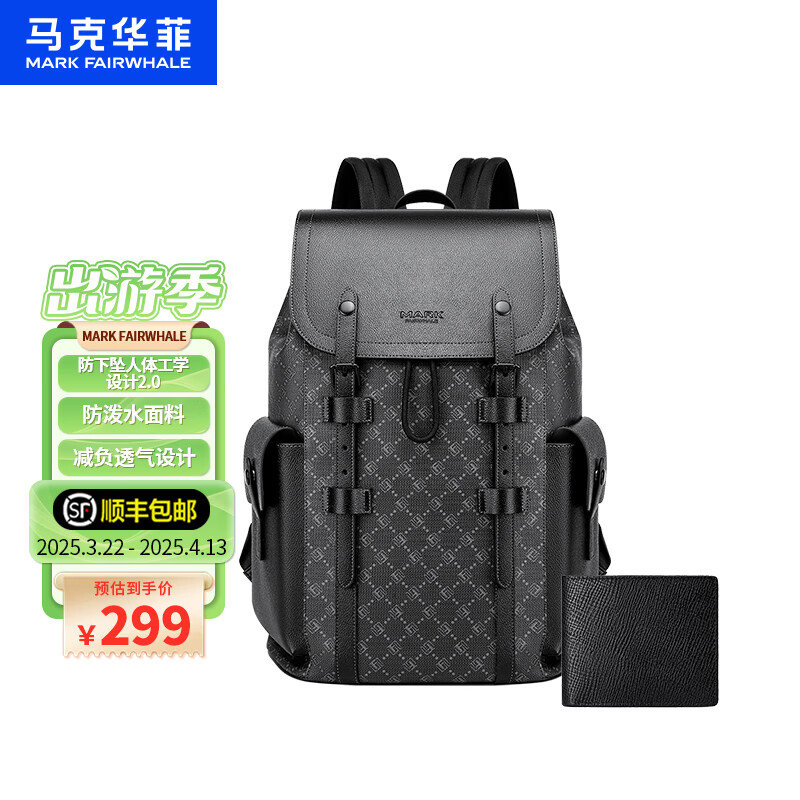 ���˻��ưٴ���������˫�����ʿ���������Ա�������ӡ������ʱ��������� Ǧ��ɫ˫���+��ƤǮ��