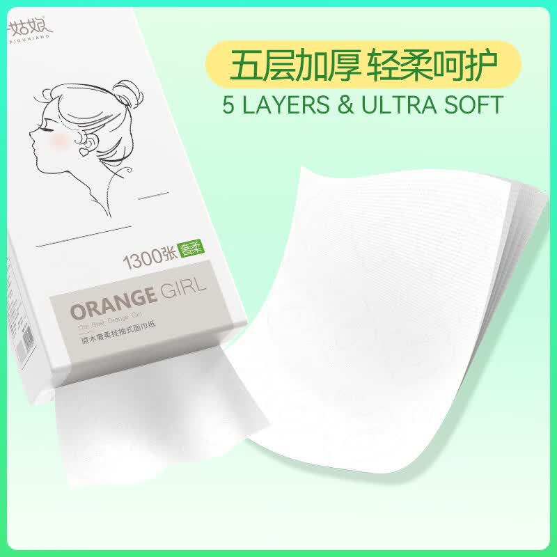 https://img14.360buyimg.com/pop/jfs/t1/272368/11/17504/44074/67f4892bF56630a6e/b09e6f0aad63b708.jpg