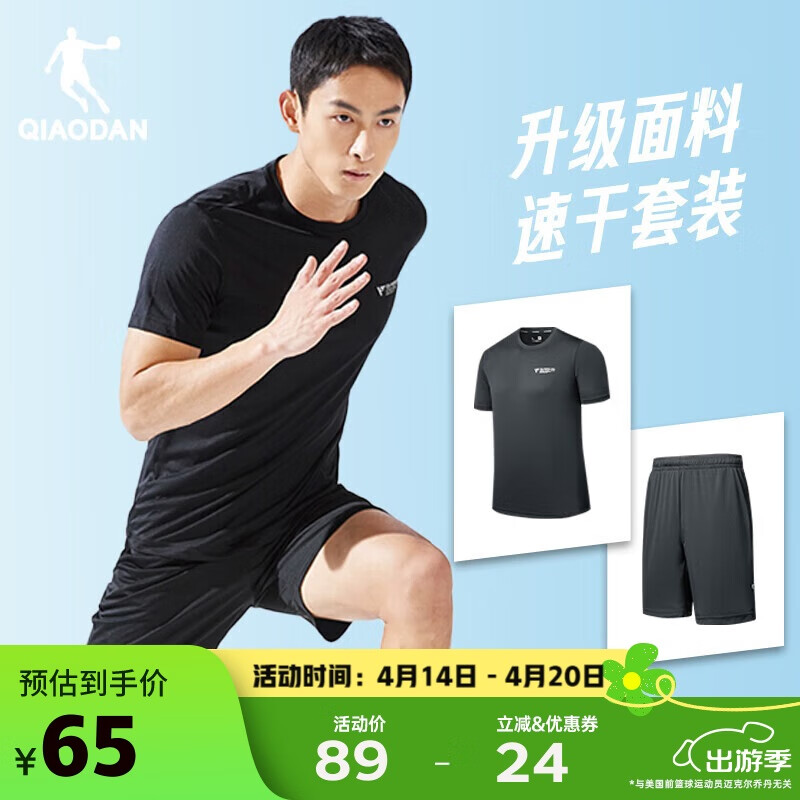 �ǵ��ܲ��˶���װ���ٸ��¶���t������ֿ��ж̿㽡����������