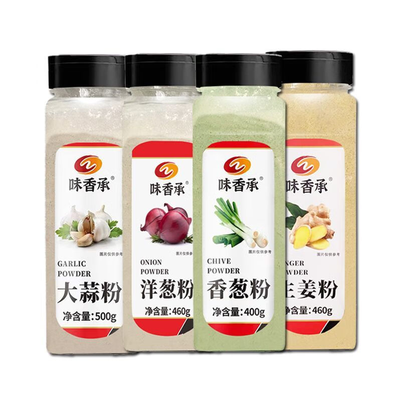 味香承葱姜蒜粉椒盐八角花椒孜然五香辛料大全 【香葱+大蒜+洋葱+生姜】组合装