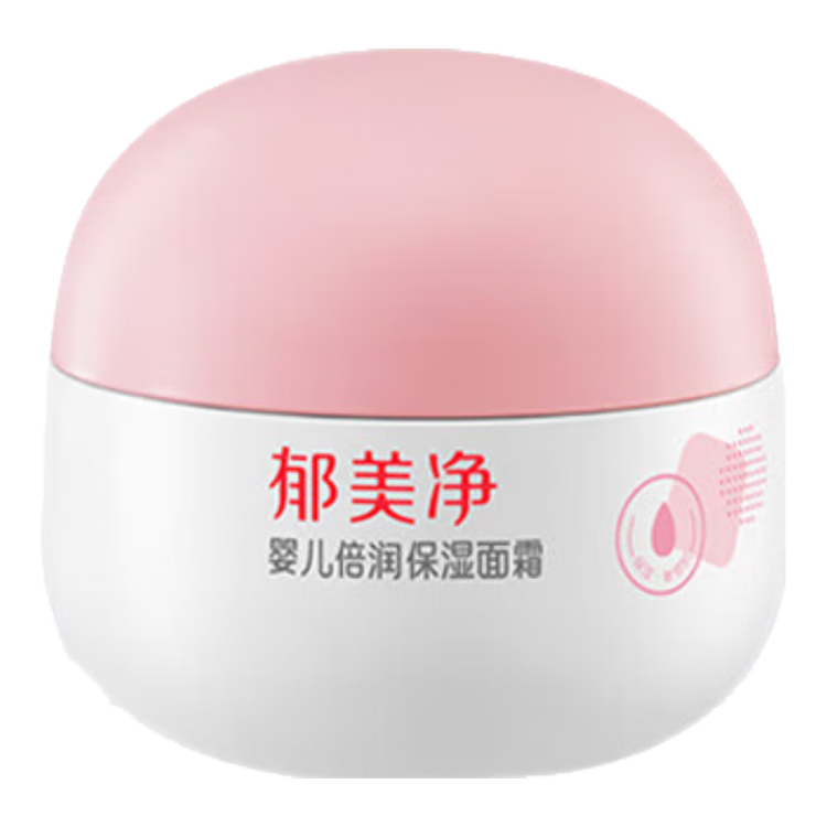 ������ 100gӤ������ʪ��˪ ���м����ñ�����˪ 69.9Ԫ