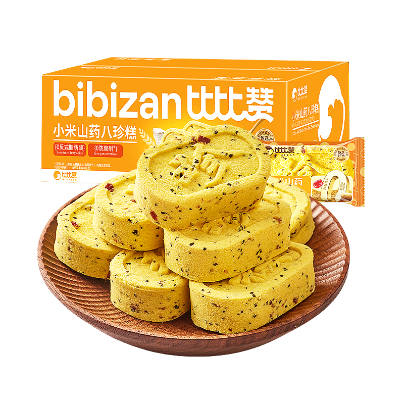 比比赞（BIBIZAN）小米红枣山药八珍糕250g蔓越莓小吃传统糕点心面包休闲零食品