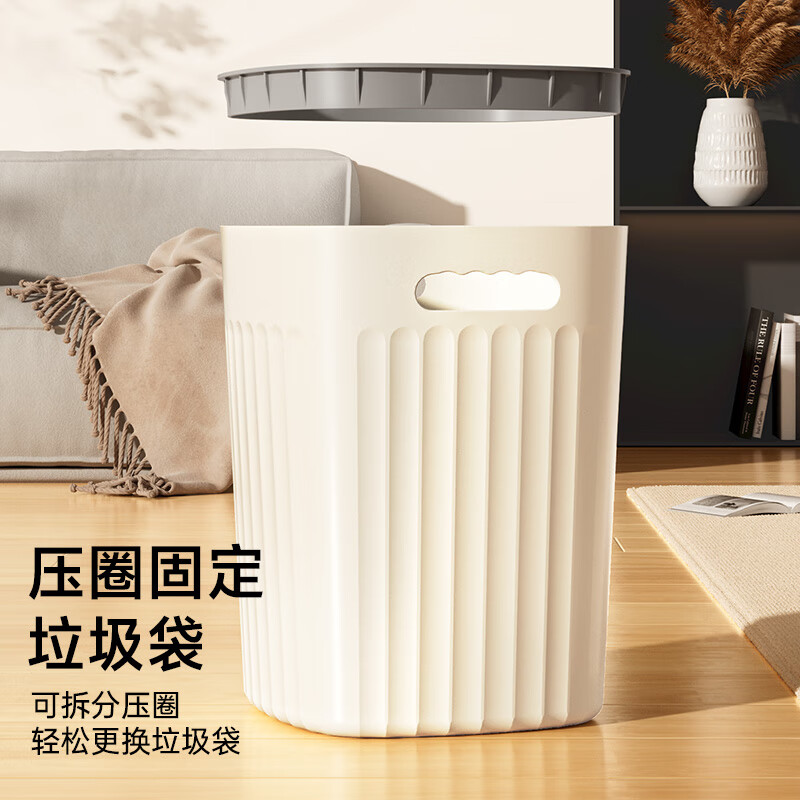 配图4