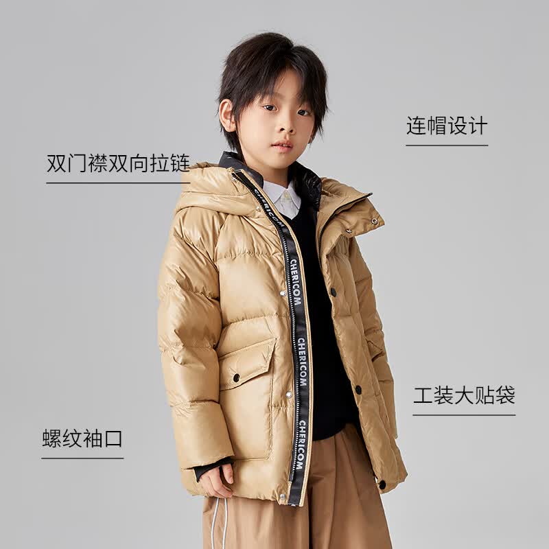 千仞岗秋冬季儿童羽绒服中长款男女童外套百搭休闲冬装石墨烯保暖防寒服 摩登咖 120 cm