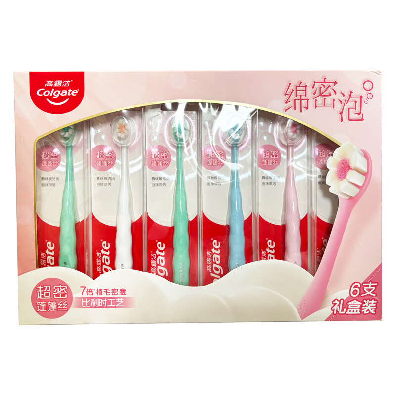 ¶೬˿ëˢ2֧ͥװ ʽˢͷСͷϸë ˿װ 6֧ 41.9Ԫ