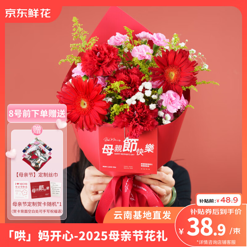 �����ʻ�ĸ�׽������ʻ���������������ĸ�׳����������ؿ�Դͷֱ��