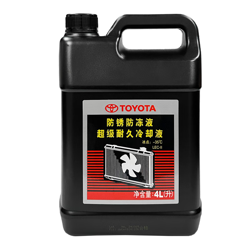 ���TOYOTA�������ԭ���������Һ/�����;���ȴҺ 4L�ۺ�ɫ -35��  168.2Ԫ