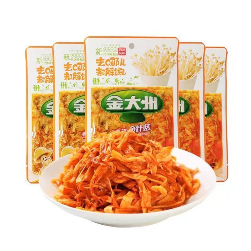 金大洲 金針菇15g*20包整盒裝麻辣網(wǎng)紅零食香辣味紅油即食下飯菜 10包