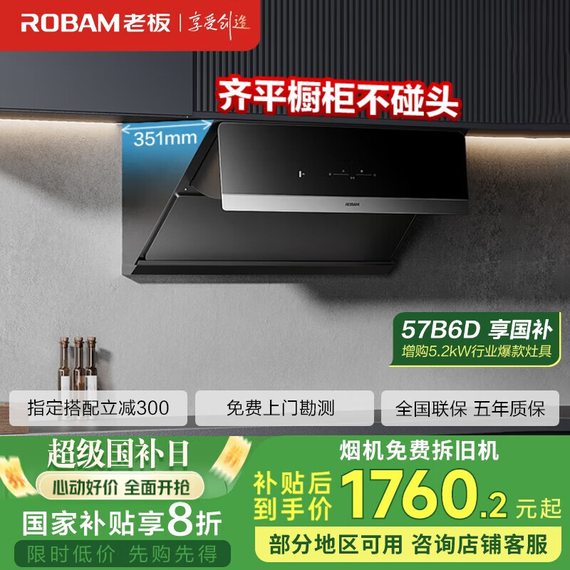 �ϰ� �����̻� 28D02S ����ʽ,��Ƶ�ǿ�,23������,һ����Ч